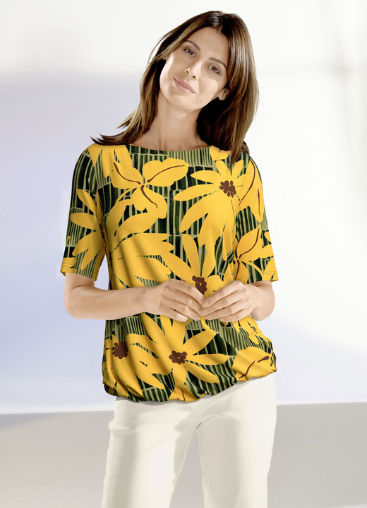 Kurzarm - Shirt mit U-Boot Ausschnitt Kurzarm - Shirt mit U-Boot Ausschnitt, in Größe 036 bis 052, in Farbe GELB-OLIV-SCHWARZ