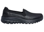 SKECHERS, klassiche Damen-Slipper, aus Synthetik und elastischem Strick-Material SCHWARZ