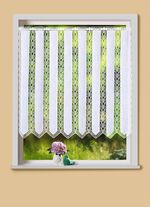 Kurzstore mit aufwendig gearbeiteter Macram&eacute;- Spitze 