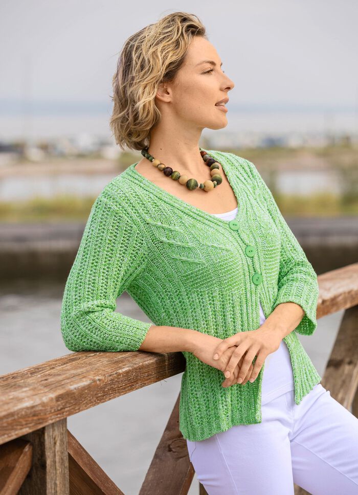 Strickjacke in feiner Melangeoptik 